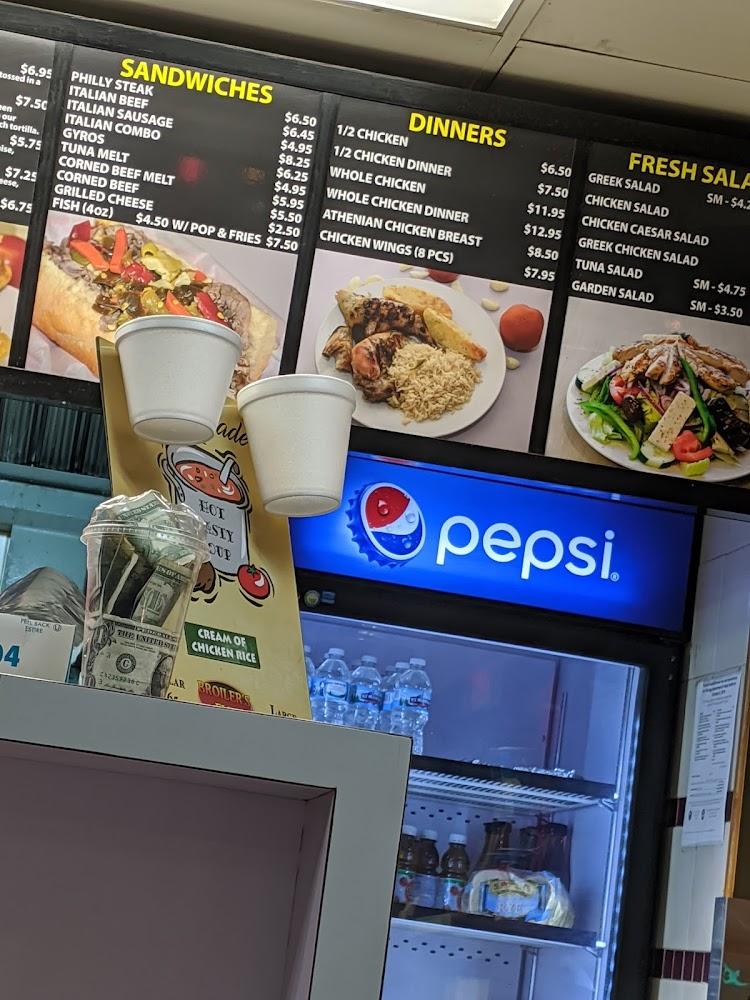Broiler's Flip Menu image 3
